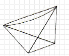 Origami: vaso | Recurso educativo 49555