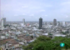 Guayaquil | Recurso educativo 59125