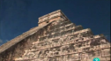Los mayas | Recurso educativo 23851