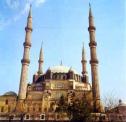 Arquitectura Islámica | Recurso educativo 9435