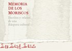 Memoria de los moriscos | Recurso educativo 63566