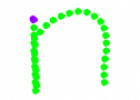 Visualización de la dirección del trazo: letra “n” | Recurso educativo 68008