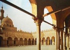 La civilización islámica | Recurso educativo 68011
