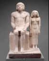 La escultura en el antiguo Egipto | Recurso educativo 77764
