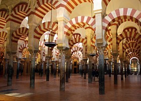 The Great Mosque of Cordoba 3D | Recurso educativo 749846
