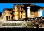 El palacio de Cnosos | Recurso educativo 753628